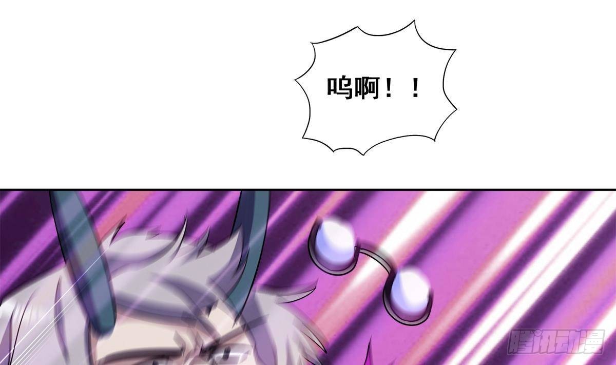 🍼地府混江龙 第260话 我不要当魔王！ 第11页