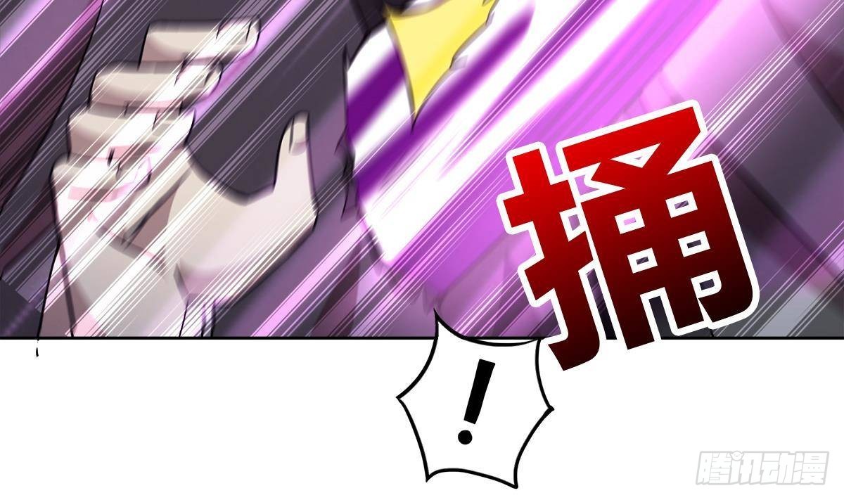 🍼地府混江龙 第260话 我不要当魔王！ 第13页