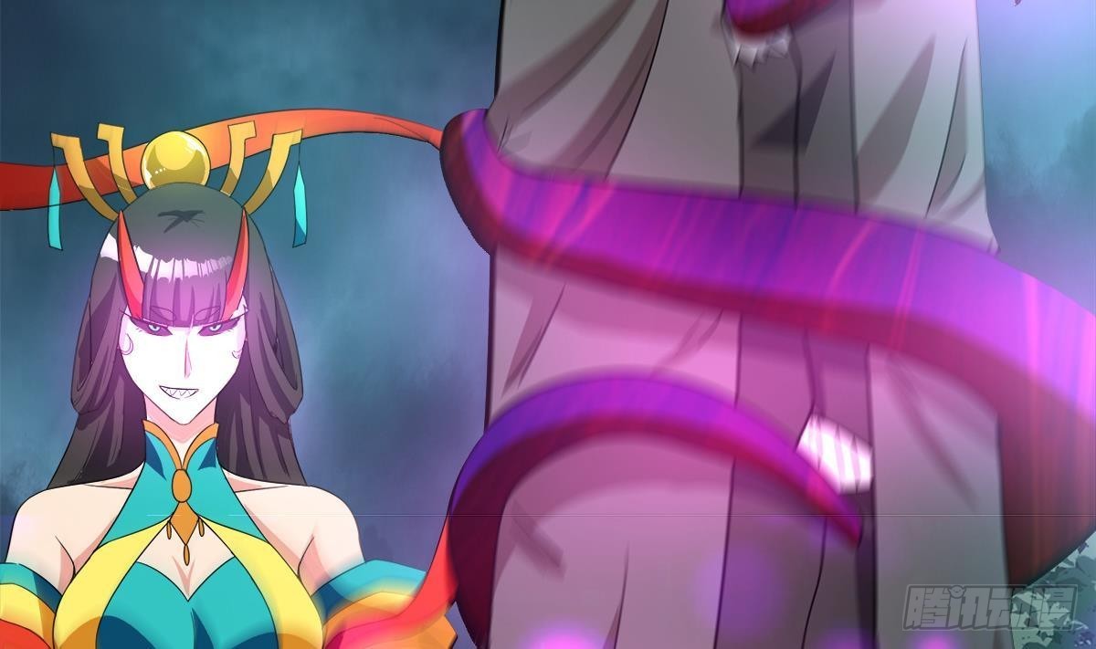 🍼地府混江龙 第260话 我不要当魔王！ 第16页