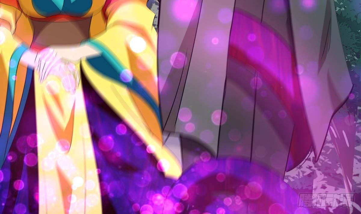 🍼地府混江龙 第260话 我不要当魔王！ 第17页