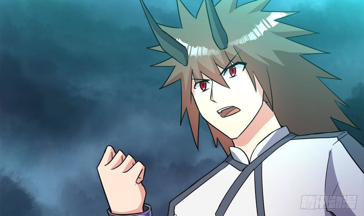 🍼地府混江龙 第260话 我不要当魔王！ 第23页