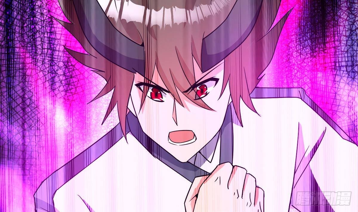 🍼地府混江龙 第260话 我不要当魔王！ 第27页