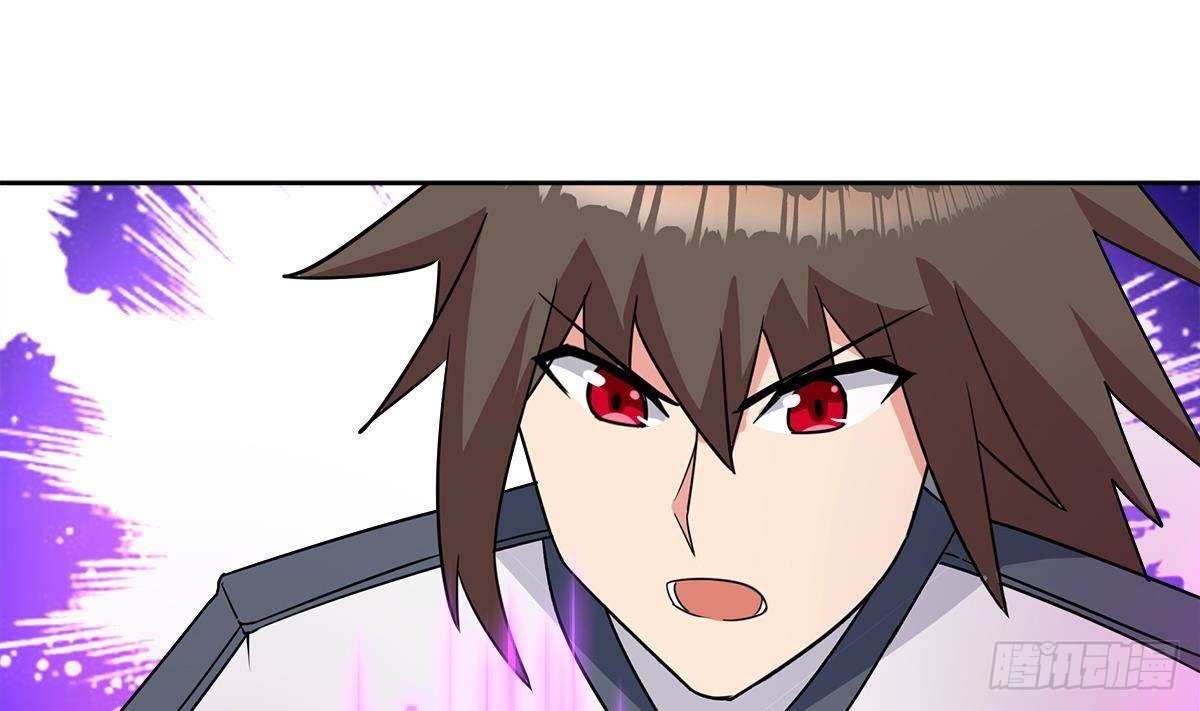 🍼地府混江龙 第260话 我不要当魔王！ 第4页
