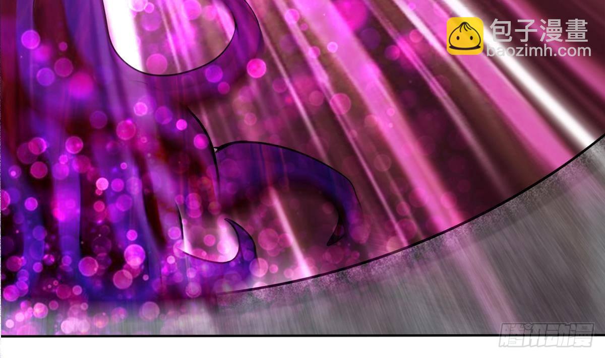 🍼地府混江龙 第260话 我不要当魔王！ 第47页