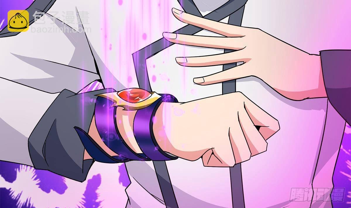 🍼地府混江龙 第260话 我不要当魔王！ 第5页