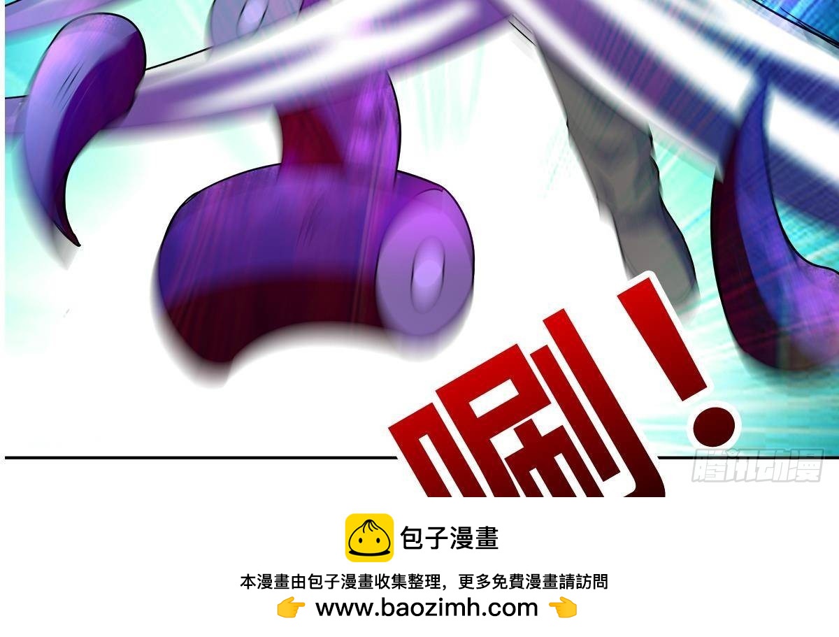 🍼地府混江龙 第260话 我不要当魔王！ 第50页