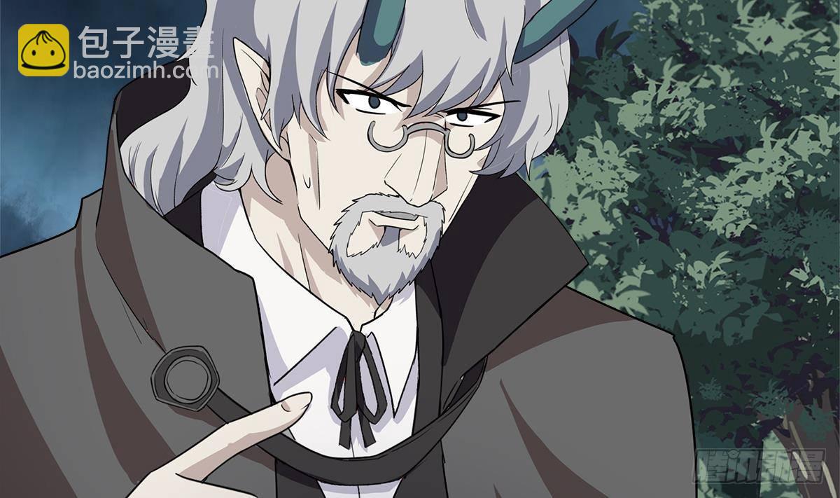 🍼地府混江龙 第260话 我不要当魔王！ 第8页