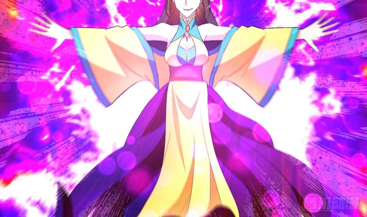 🍼地府混江龙 第262话 魔王之力 第20页