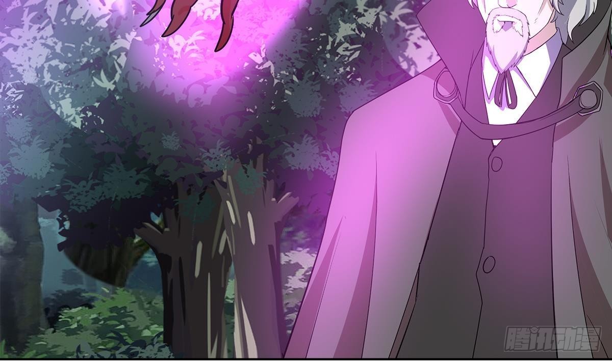 🍼地府混江龙 第262话 魔王之力 第37页