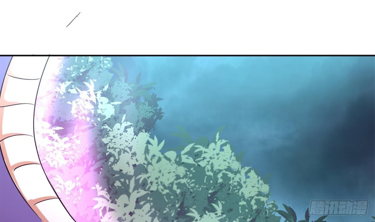 🍼地府混江龙 第262话 魔王之力 第45页