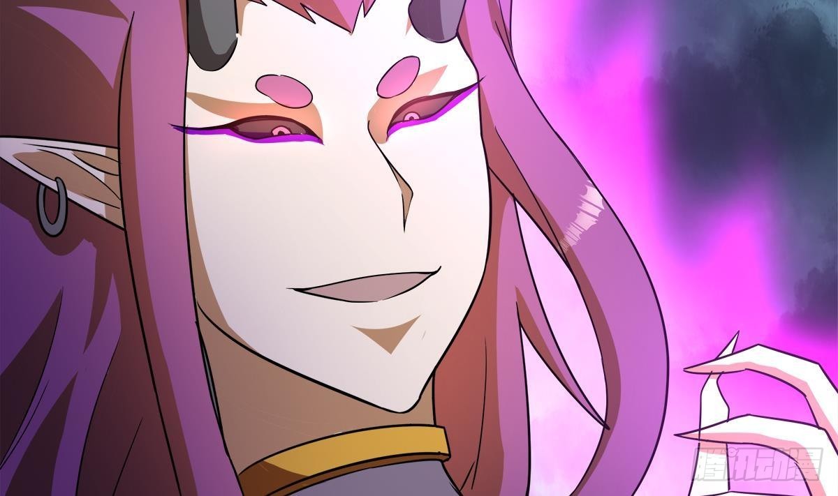 🍼地府混江龙 第262话 魔王之力 第49页