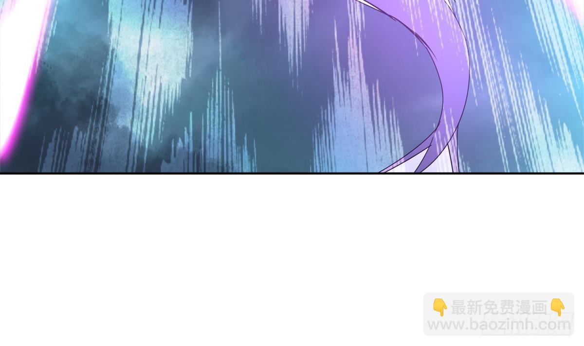 🍼地府混江龙 第264话 仪式再次开启 第15页