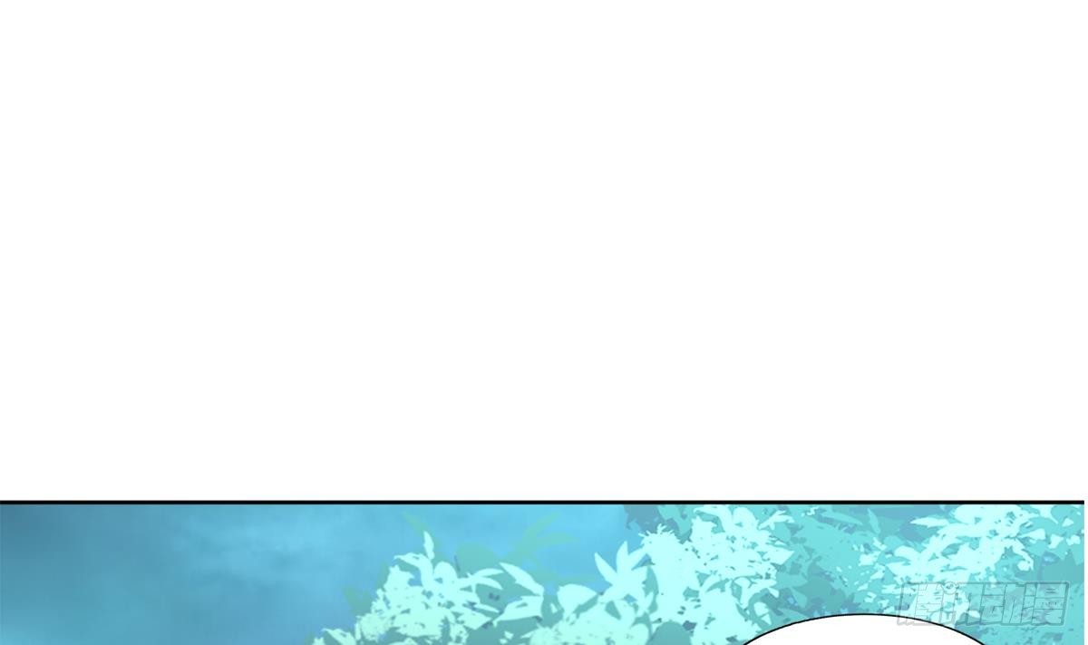 🍼地府混江龙 第264话 仪式再次开启 第44页
