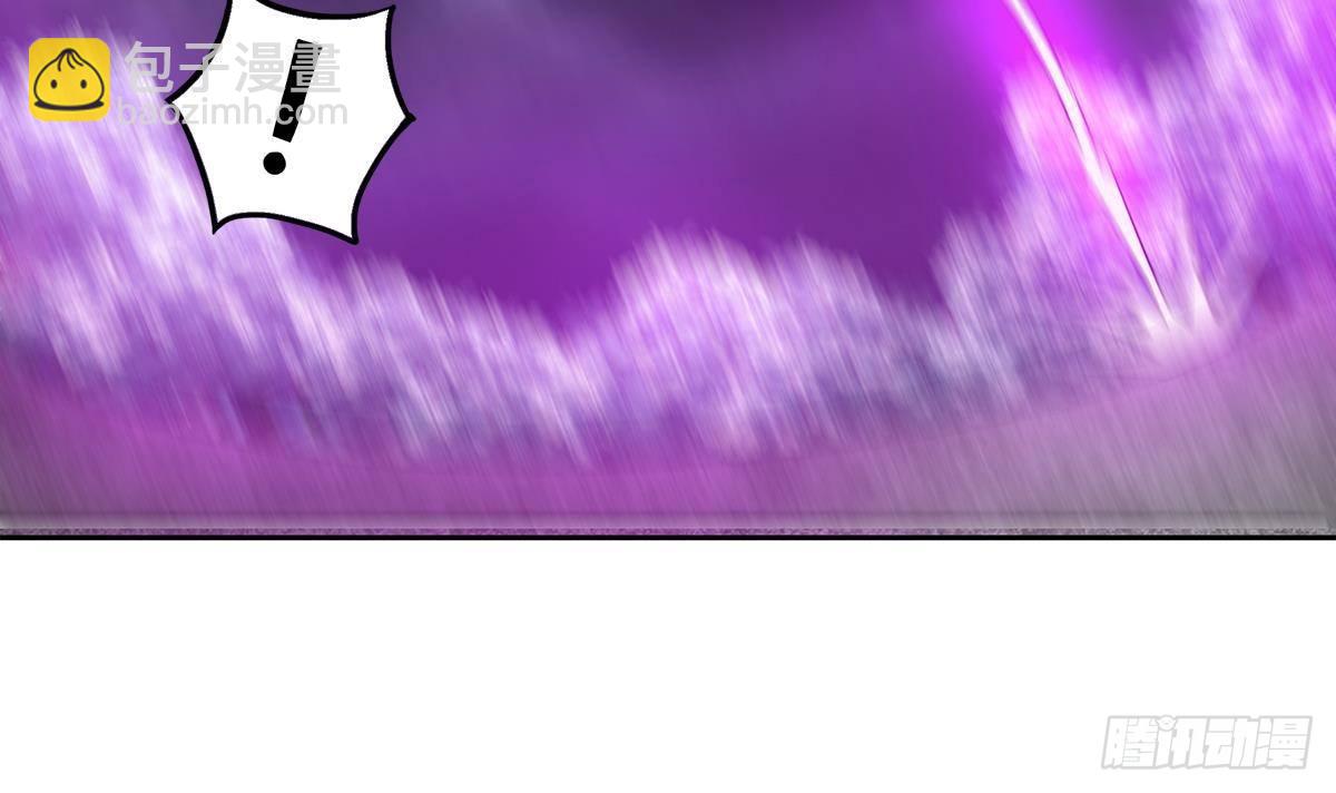 🍼地府混江龙 第266话 我就是魔王 第15页