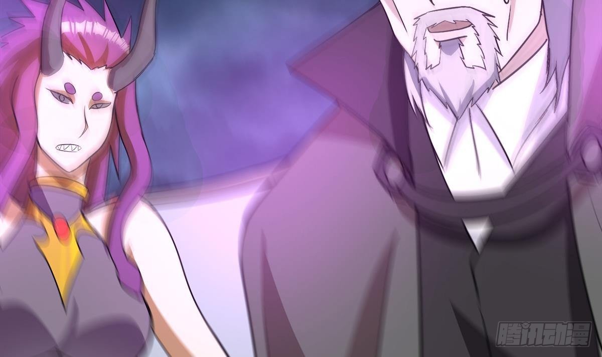 🍼地府混江龙 第266话 我就是魔王 第17页