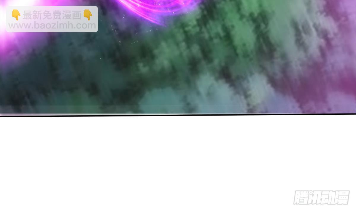 🍼地府混江龙 第266话 我就是魔王 第27页