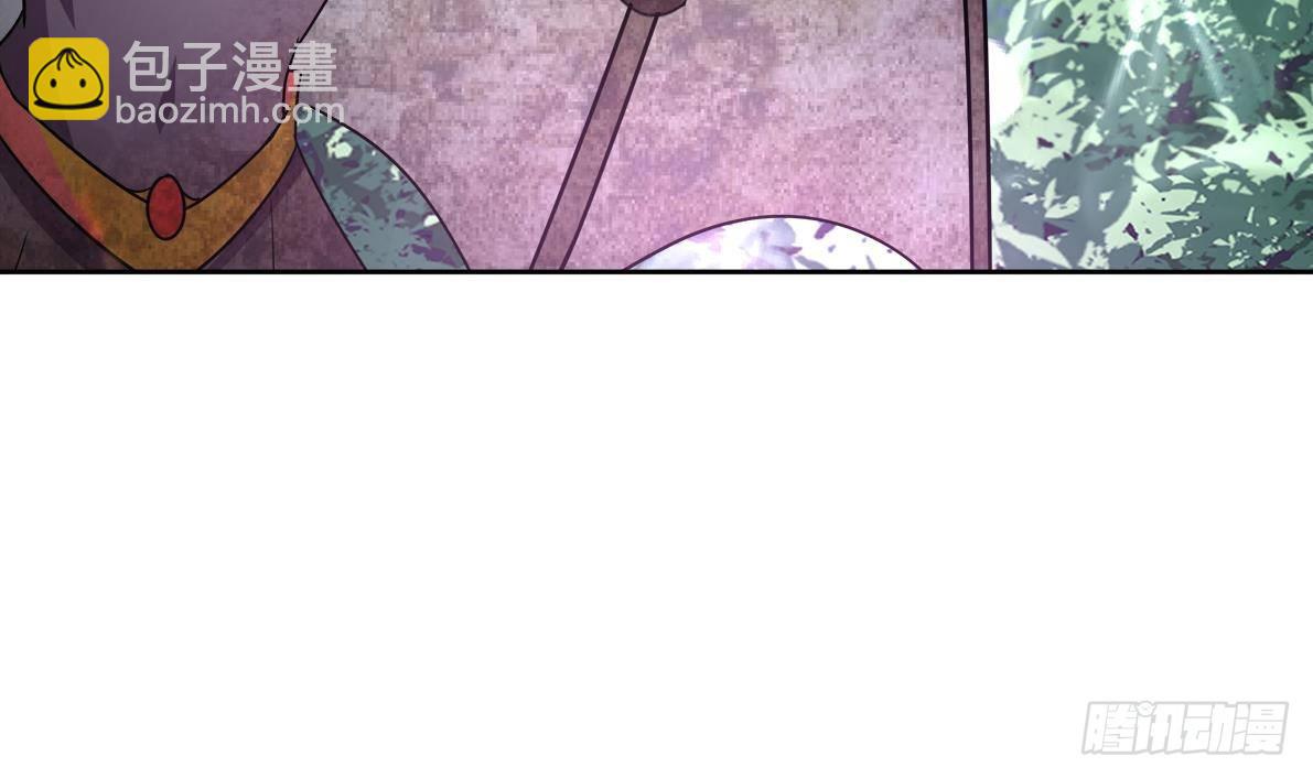🍼地府混江龙 第266话 我就是魔王 第36页