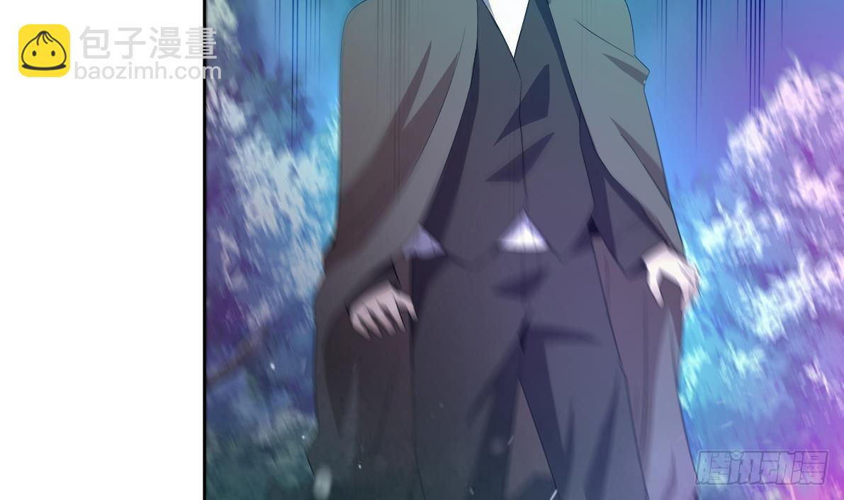 🍼地府混江龙 第266话 我就是魔王 第38页