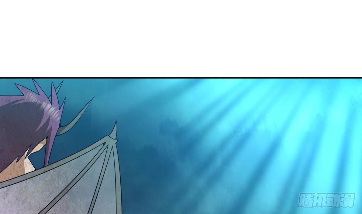 🍼地府混江龙 第266话 我就是魔王 第40页