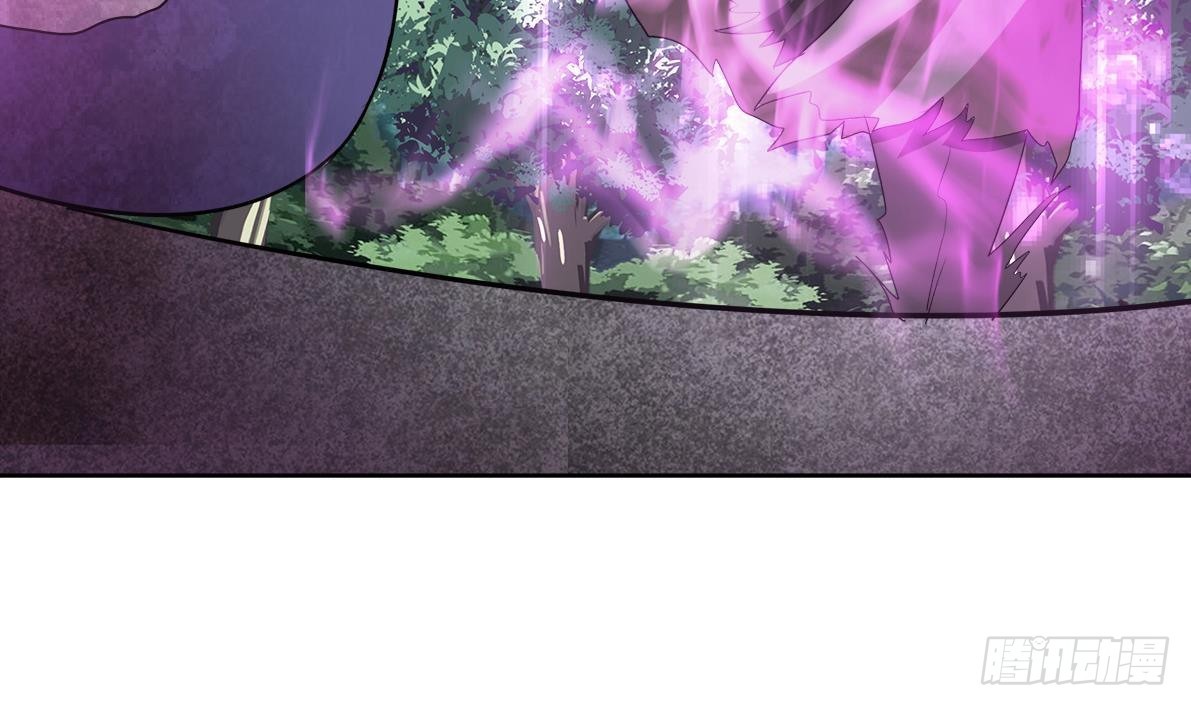 🍼地府混江龙 第266话 我就是魔王 第43页