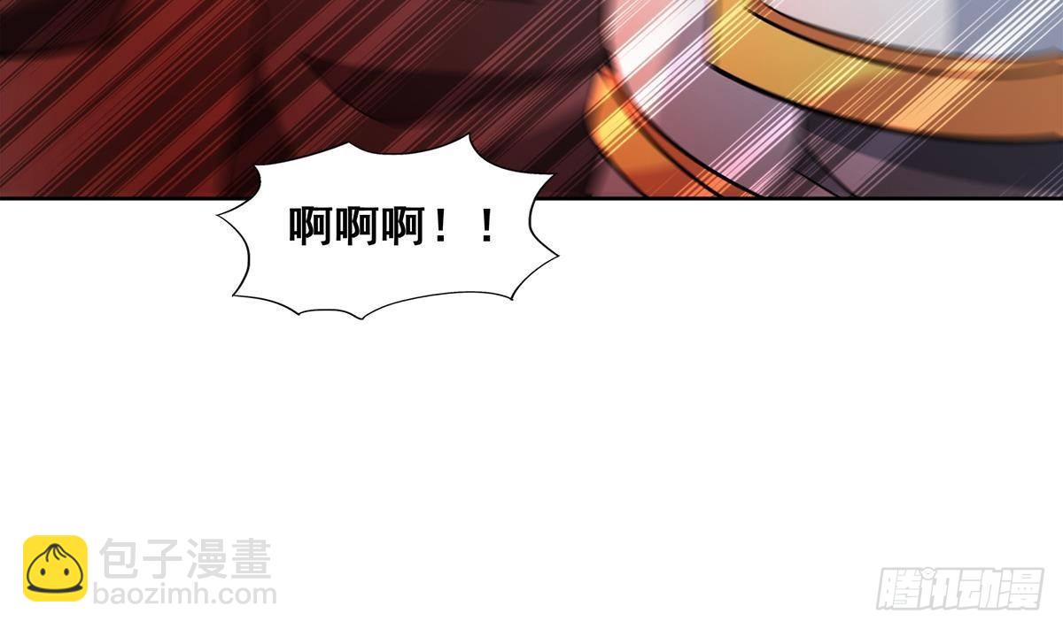 🍼地府混江龙 第268话 算账 第37页