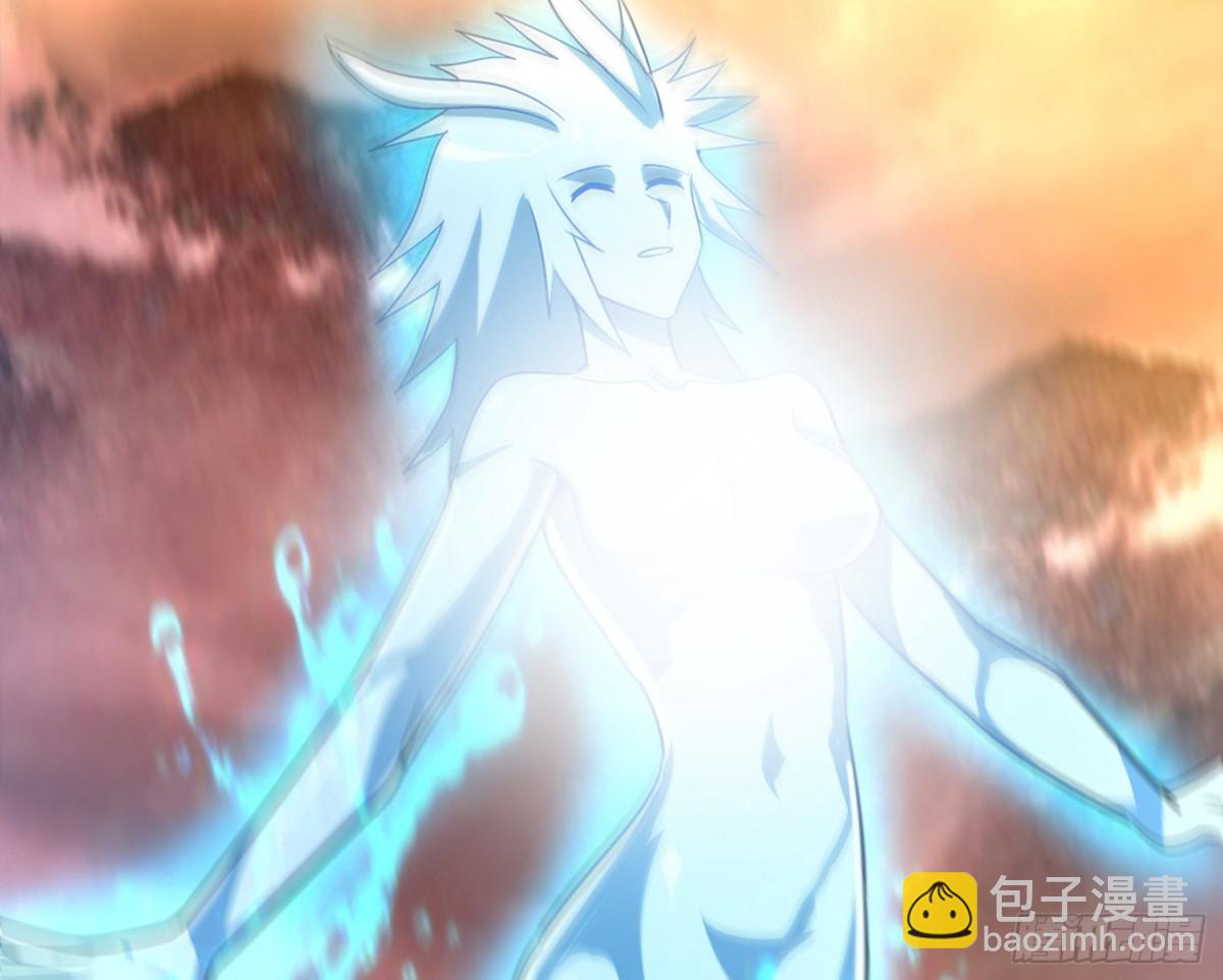 🍼地府混江龙 第270话 再见魔界！ 第11页