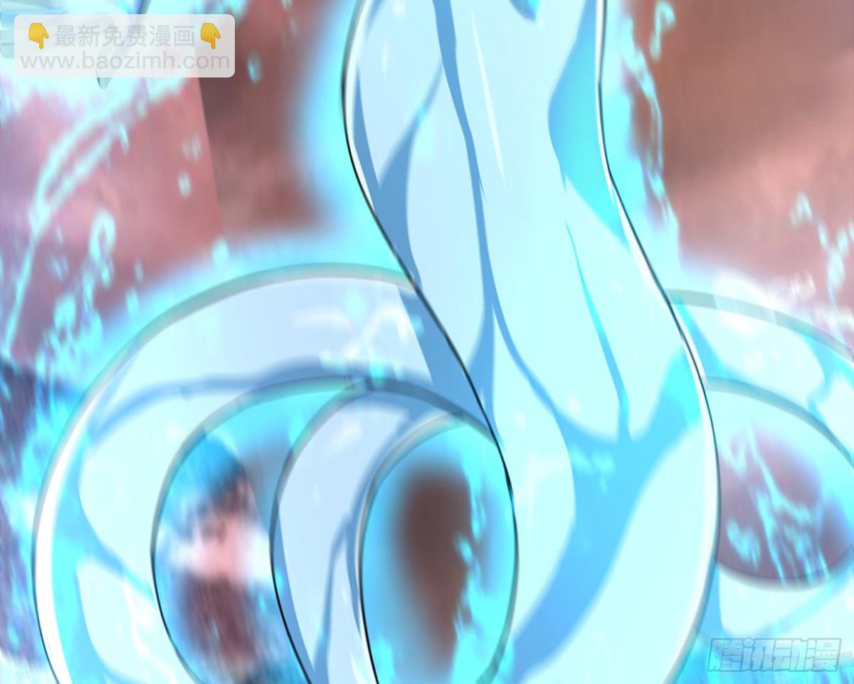 🍼地府混江龙 第270话 再见魔界！ 第12页