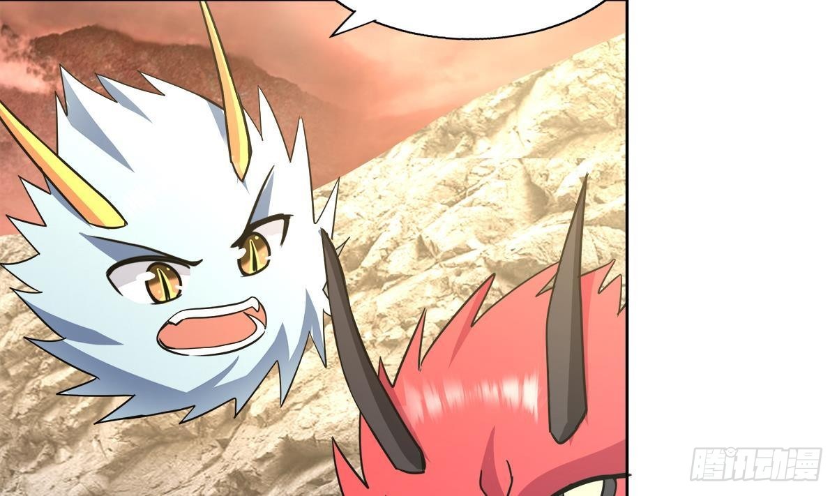 🍼地府混江龙 第270话 再见魔界！ 第35页