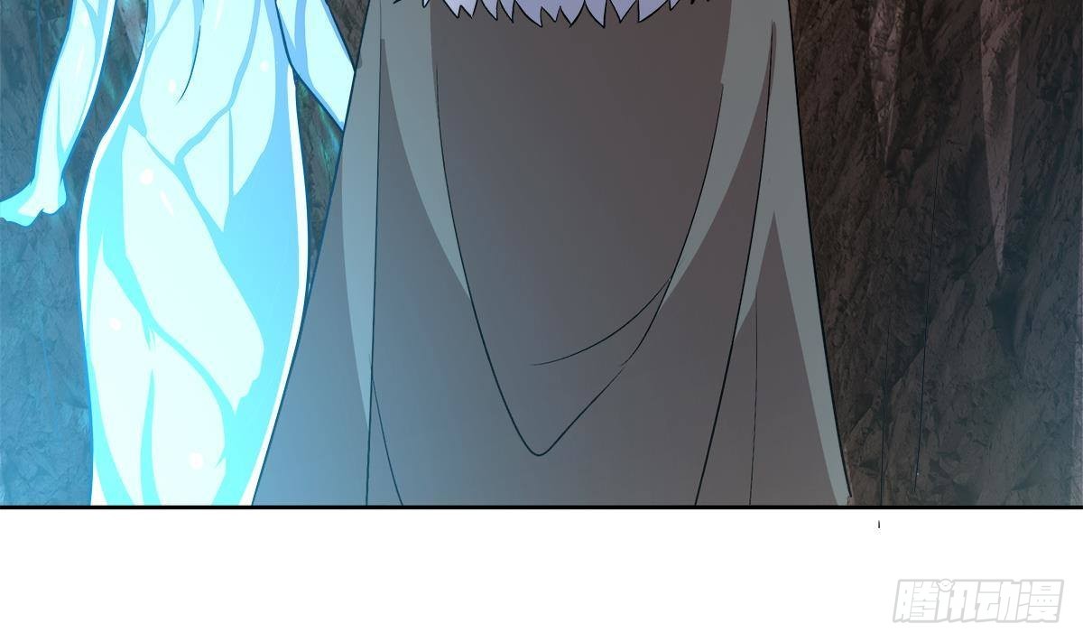 🍼地府混江龙 第270话 再见魔界！ 第41页