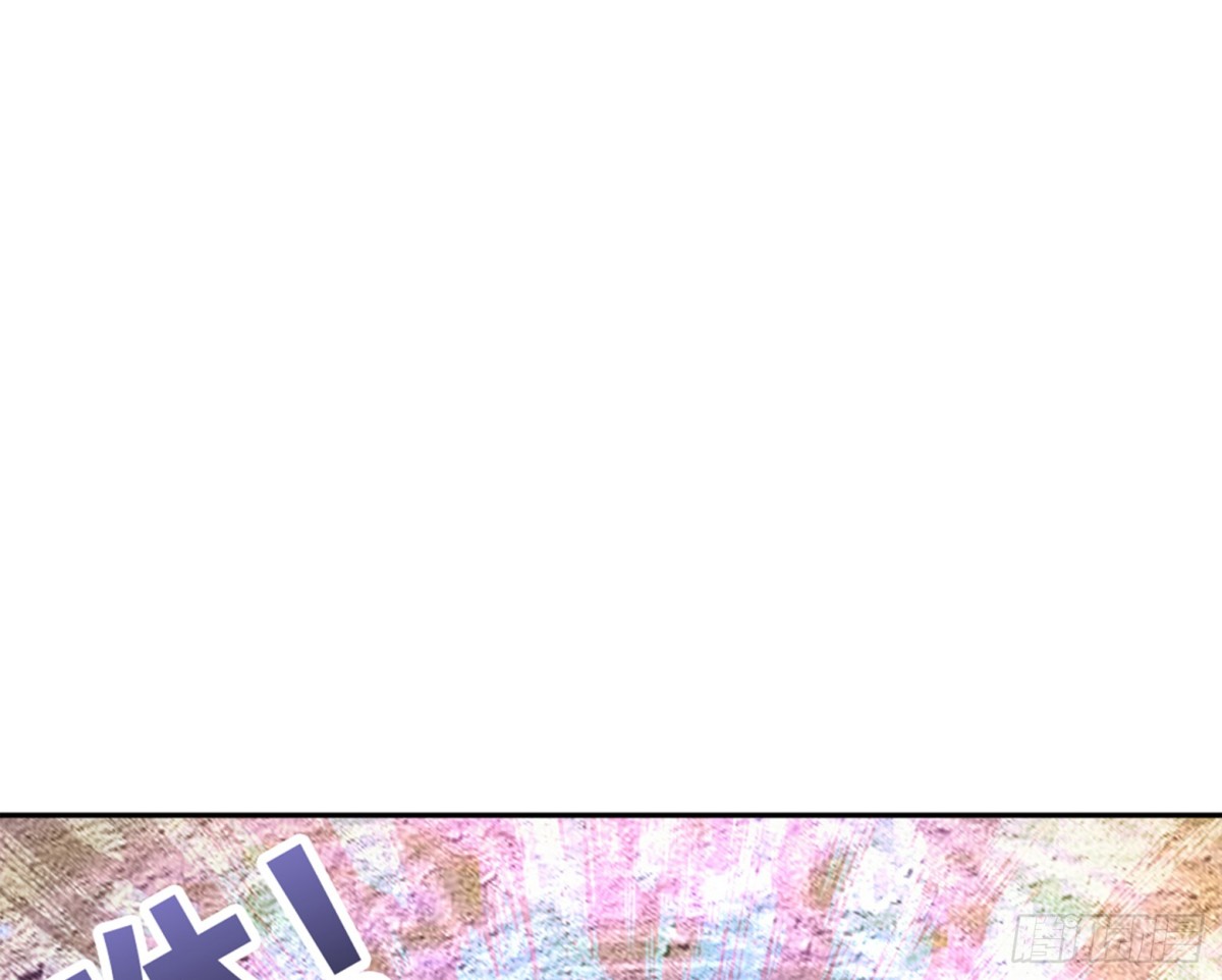 🍼地府混江龙 第270话 再见魔界！ 第5页