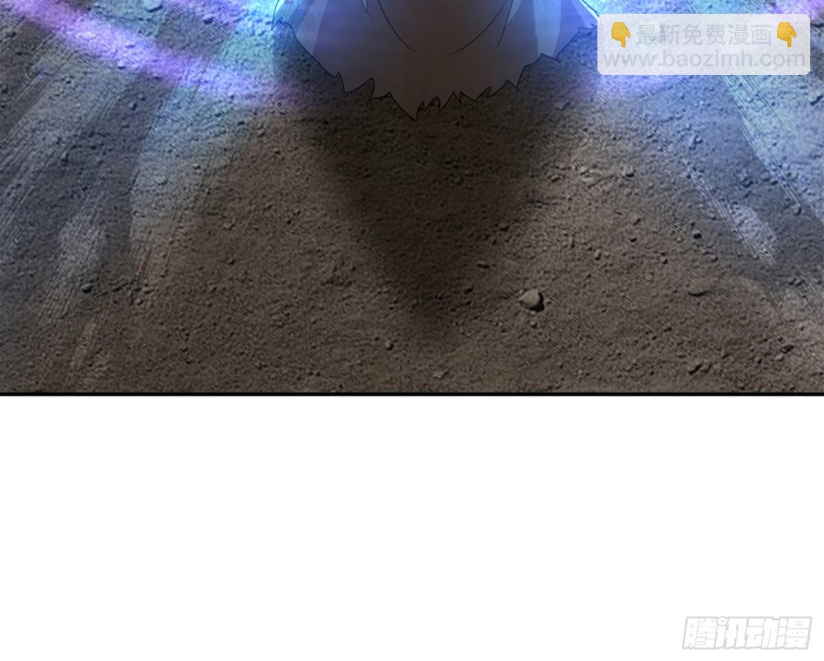 🍼地府混江龙 第270话 再见魔界！ 第7页