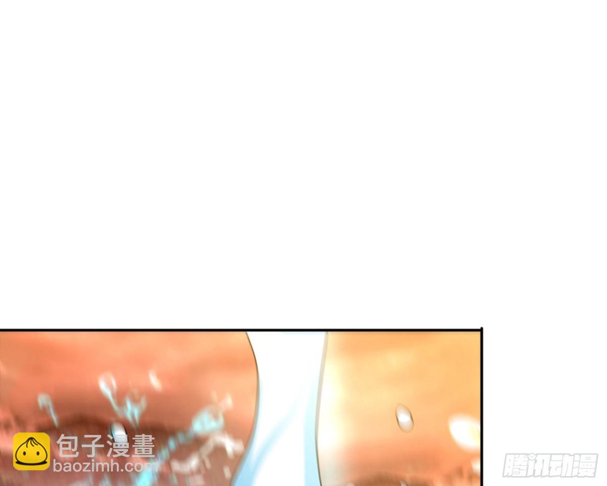 🍼地府混江龙 第270话 再见魔界！ 第8页