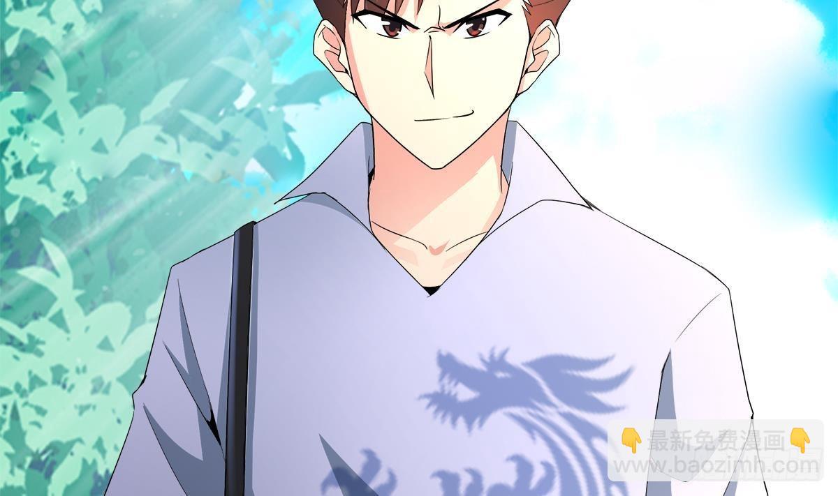 🍼地府混江龙 第272话 我要称王！ 第10页