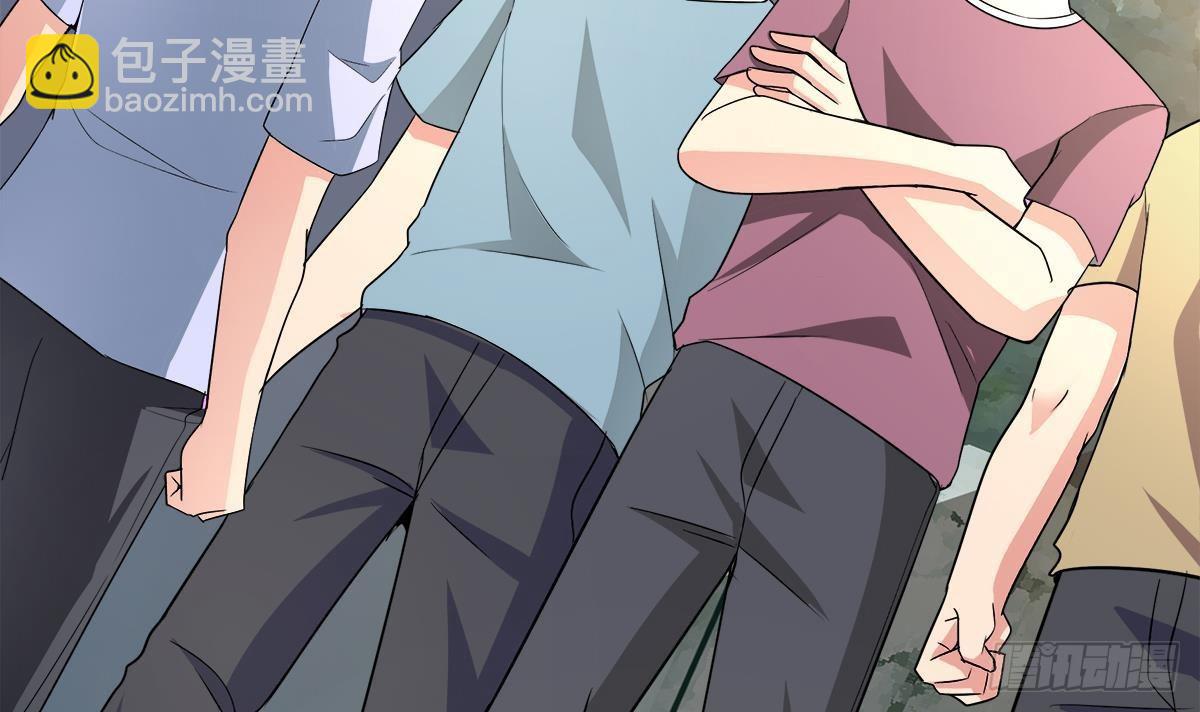 🍼地府混江龙 第272话 我要称王！ 第24页
