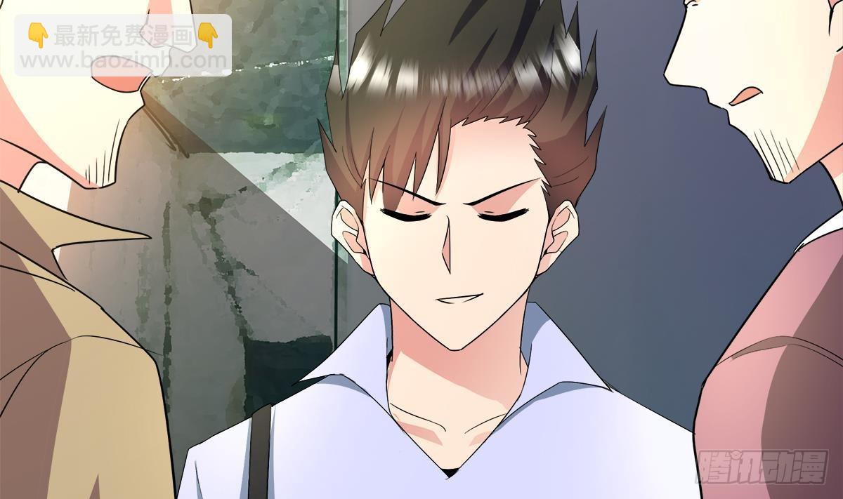 🍼地府混江龙 第272话 我要称王！ 第29页