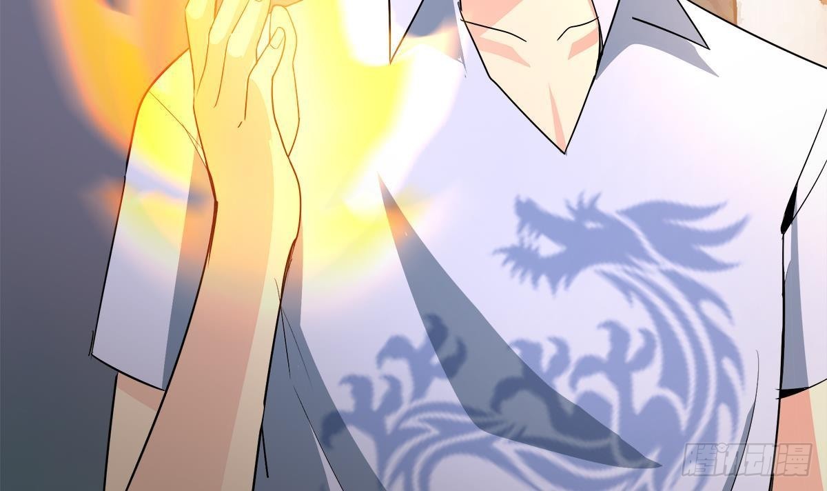🍼地府混江龙 第272话 我要称王！ 第33页