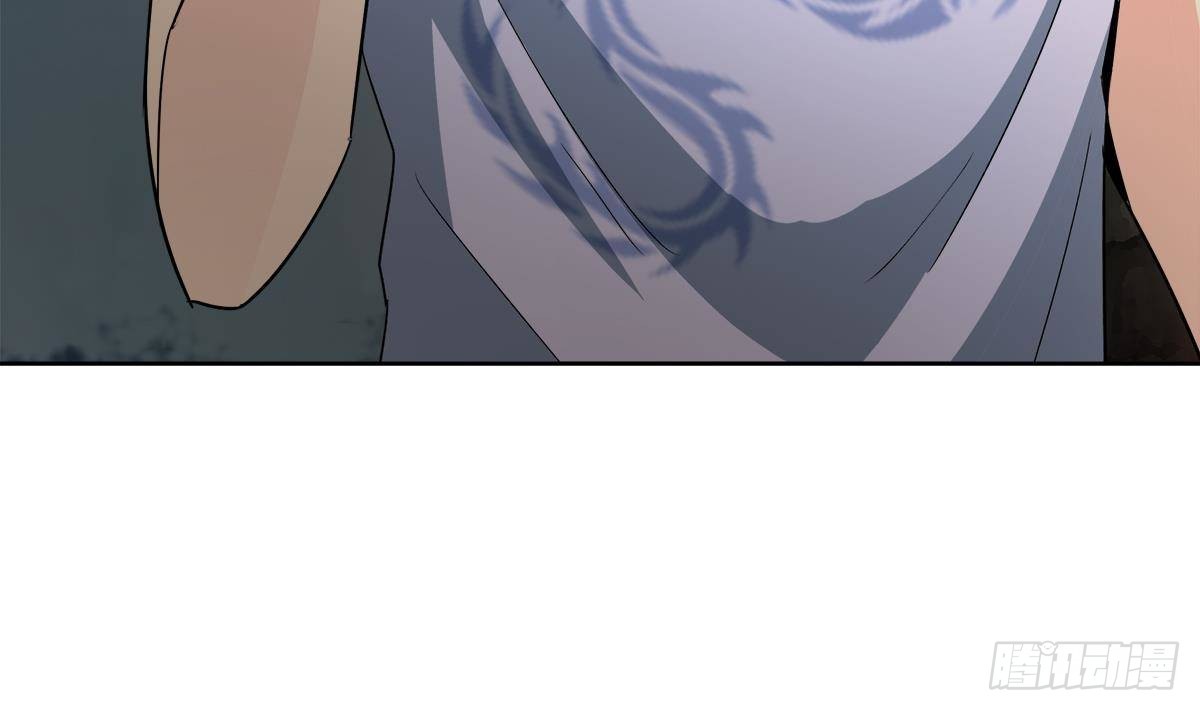 🍼地府混江龙 第272话 我要称王！ 第34页
