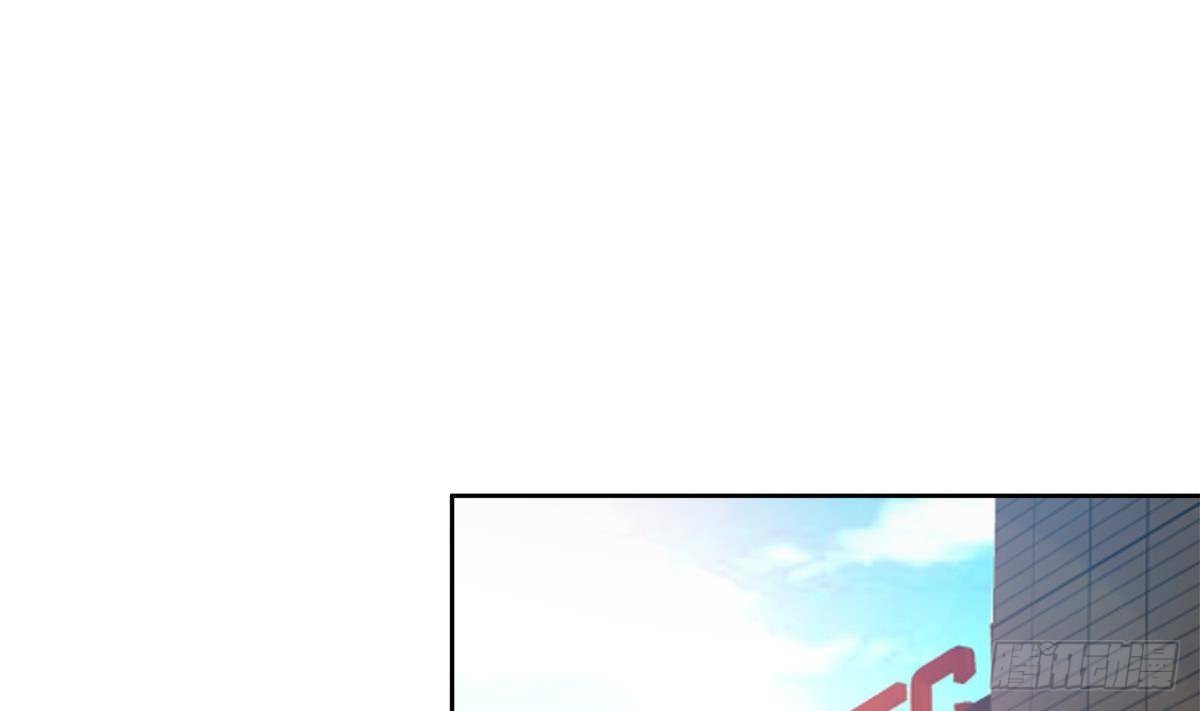 🍼地府混江龙 第272话 我要称王！ 第35页