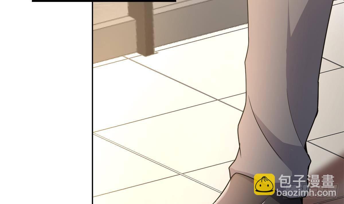 🍼地府混江龙 第272话 我要称王！ 第4页