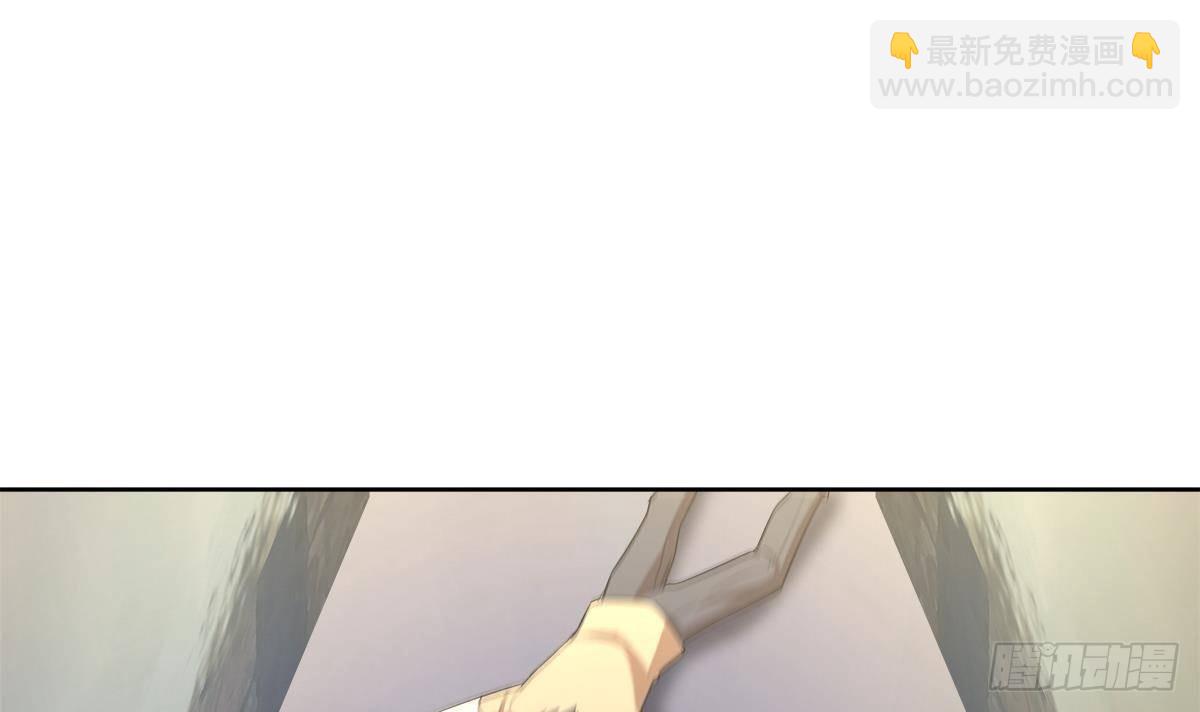 🍼地府混江龙 第272话 我要称王！ 第42页