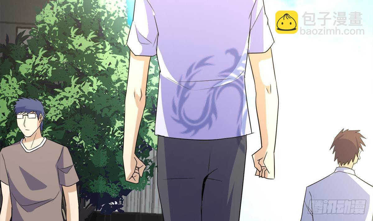 🍼地府混江龙 第272话 我要称王！ 第48页