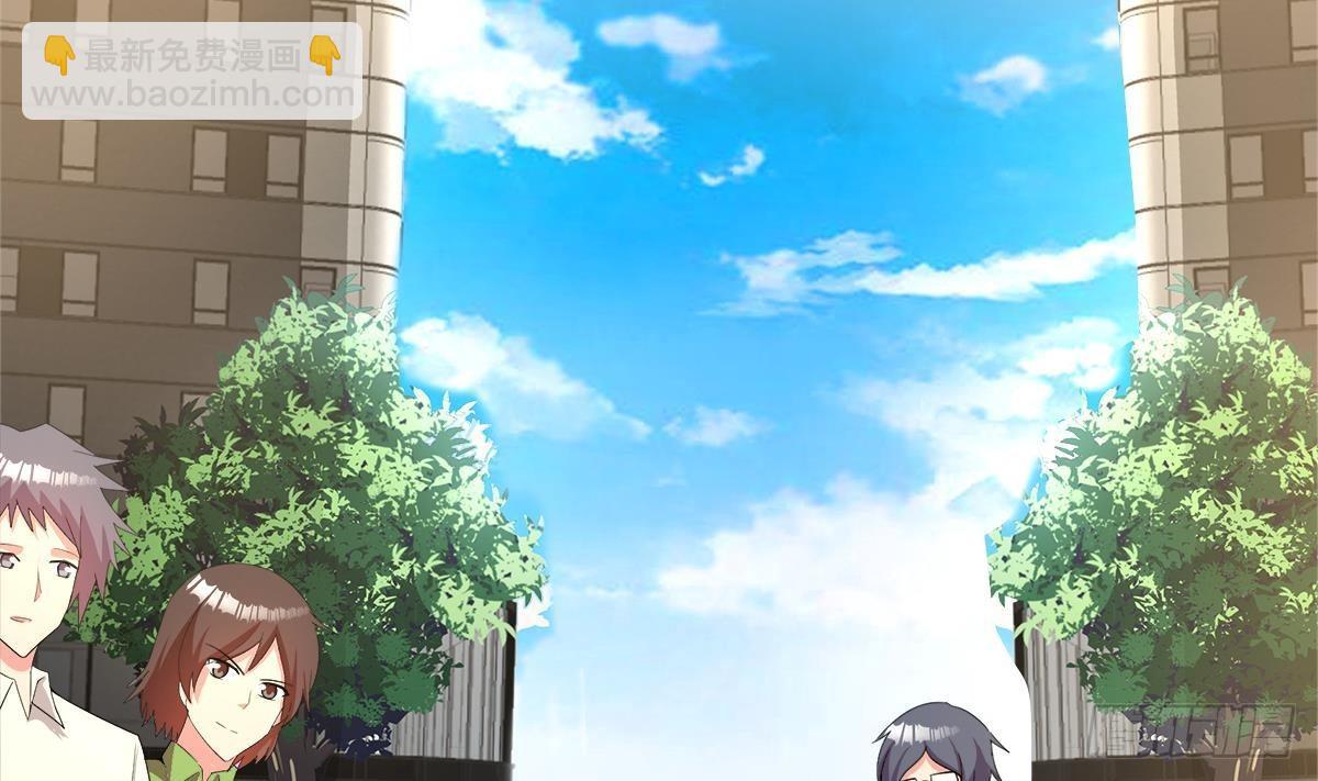 🍼地府混江龙 第272话 我要称王！ 第7页