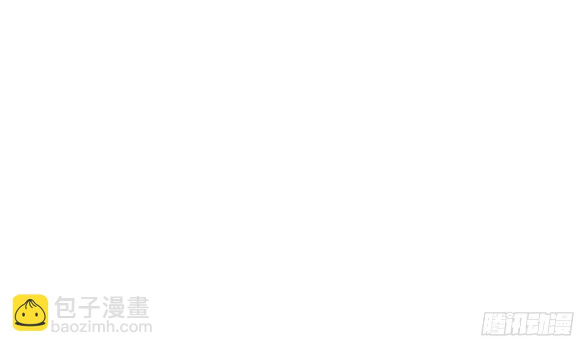 🍼地府混江龙 第274话 那我就得管管了 第34页