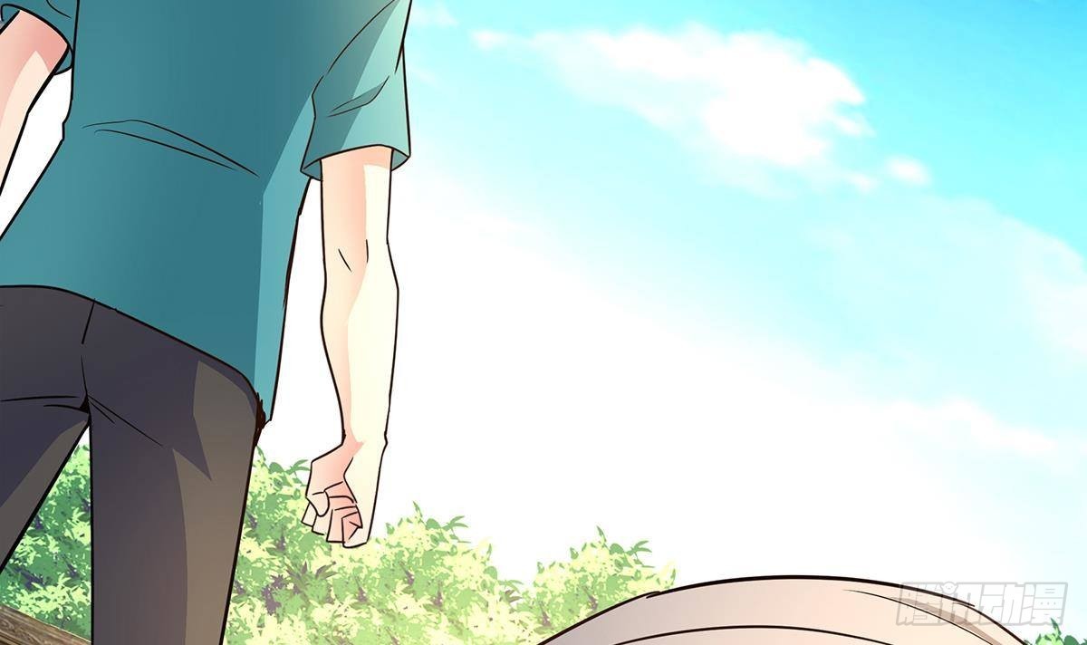 🍼地府混江龙 第276话 隐秘的魔族 第12页