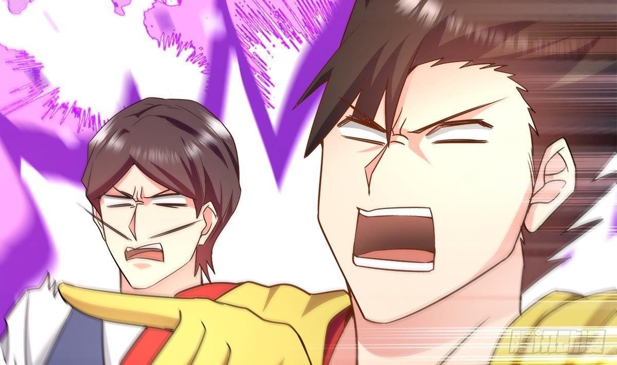 🍼地府混江龙 第276话 隐秘的魔族 第17页