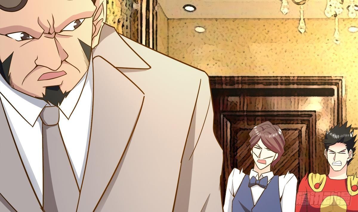 🍼地府混江龙 第276话 隐秘的魔族 第35页