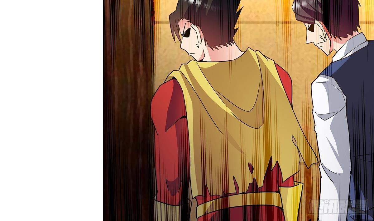 🍼地府混江龙 第276话 隐秘的魔族 第41页