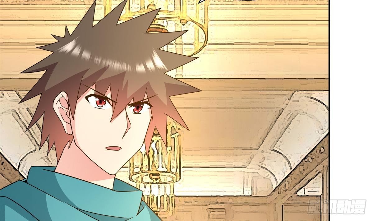 🍼地府混江龙 第276话 隐秘的魔族 第44页
