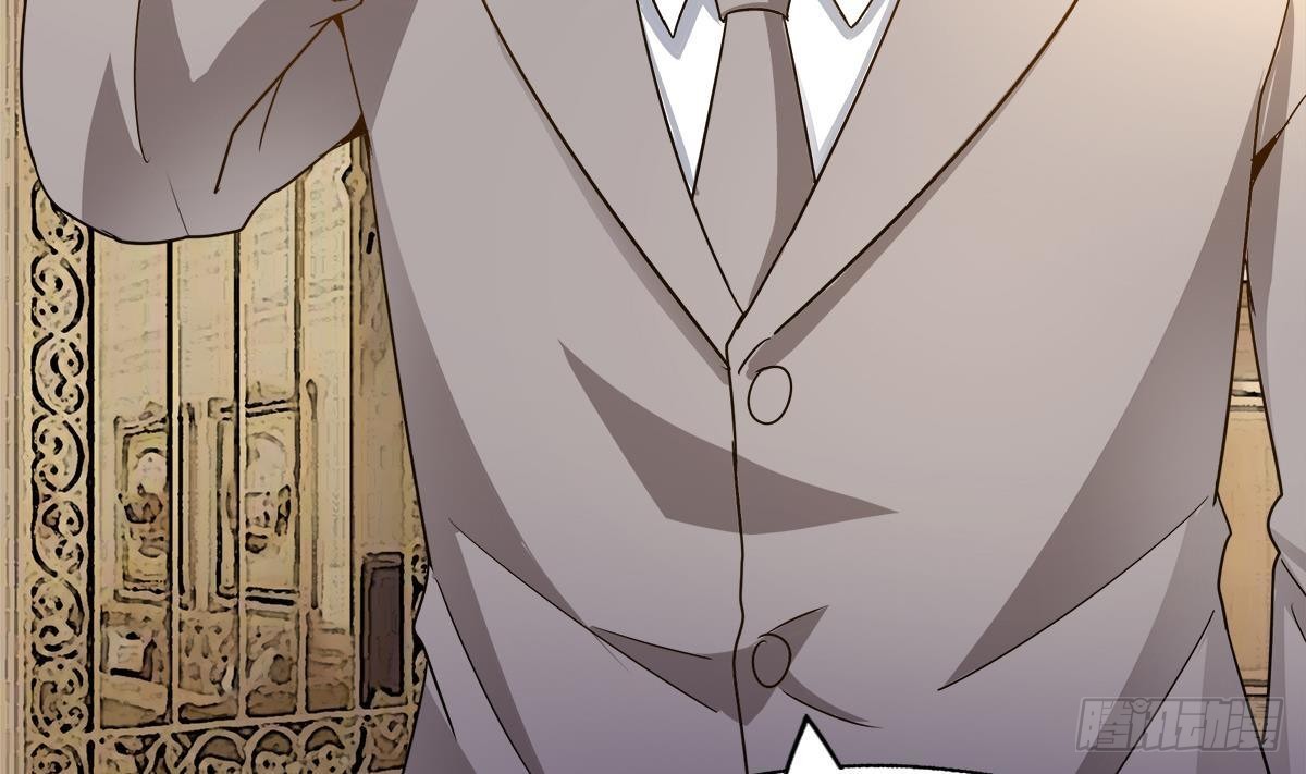 🍼地府混江龙 第276话 隐秘的魔族 第49页