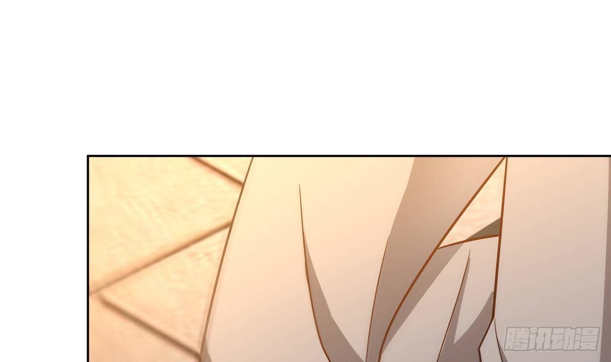 🍼地府混江龙 第276话 隐秘的魔族 第7页
